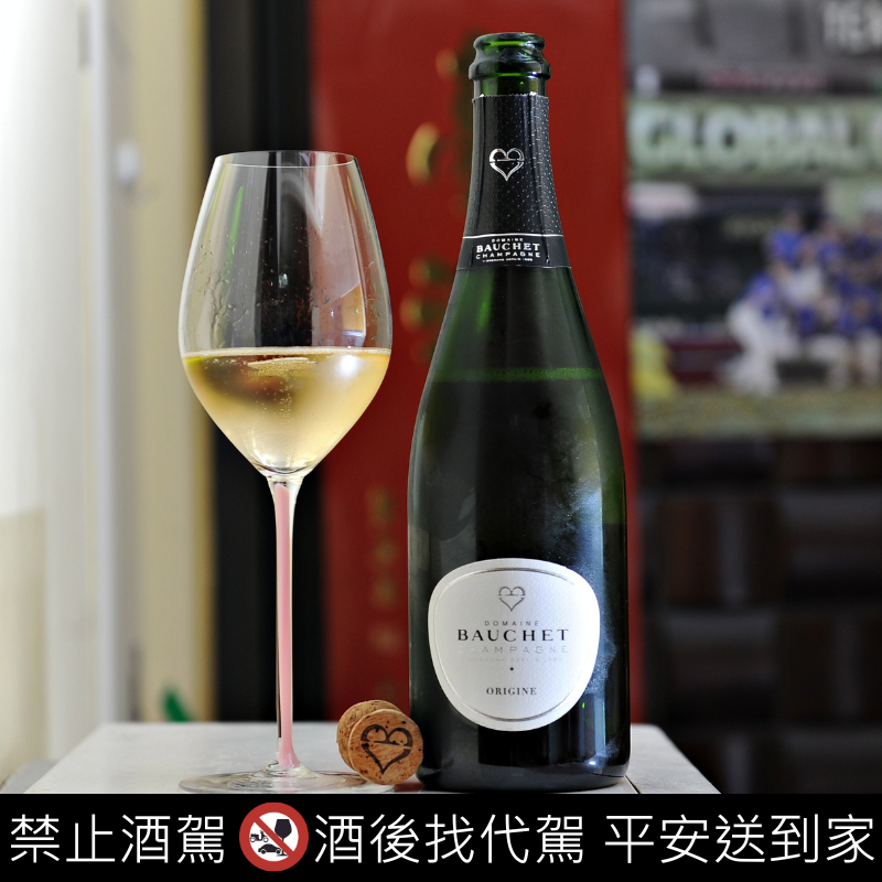 Domaine Bauchet Champagne Origine NV
